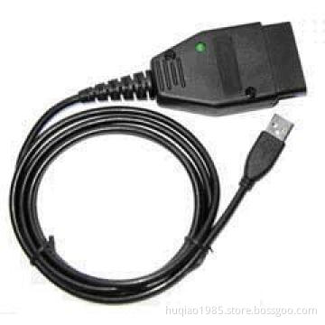 OPEL IMMO READER